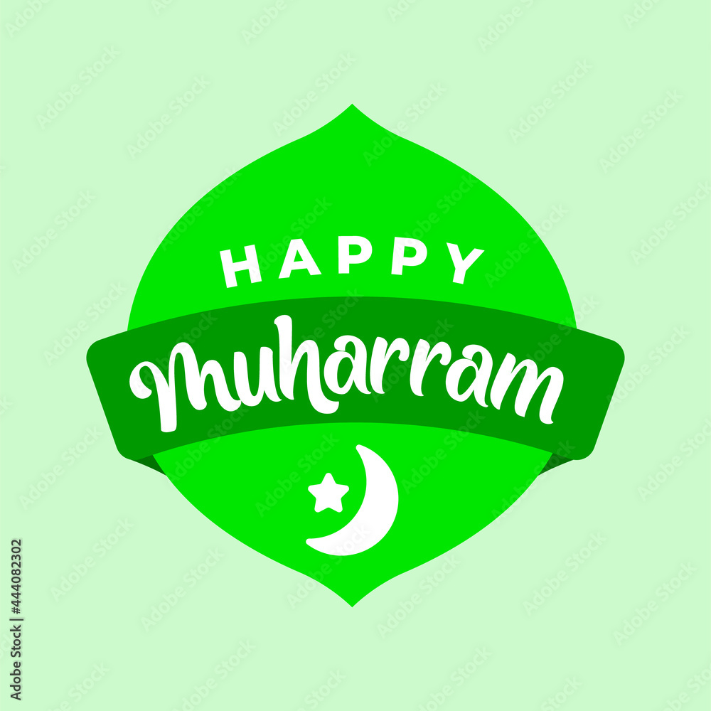 badge happy muharram text in green badge happy muharram text in green