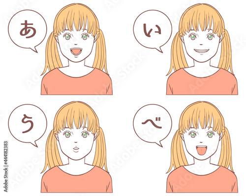 あいうべ体操子どもセット２（シンプルカラー）