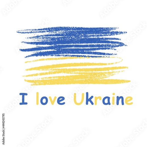 Anniversary banner I love Ukraine. Happy independence day of Ukraine. Watercolor brush stroke flag background. Day vector banner, greeting card.