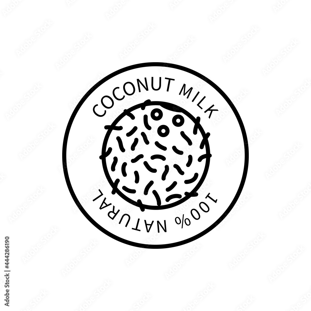 Icon Of The Coconut Line In A Simple Style. Vector sign in a simple style isolated on a white background. Original size 64x64 pixels. Icon Of The Coconut Line In A Simple Style. Vector sign in a simple style isolated on a white background. Original size 64x64 pixels.