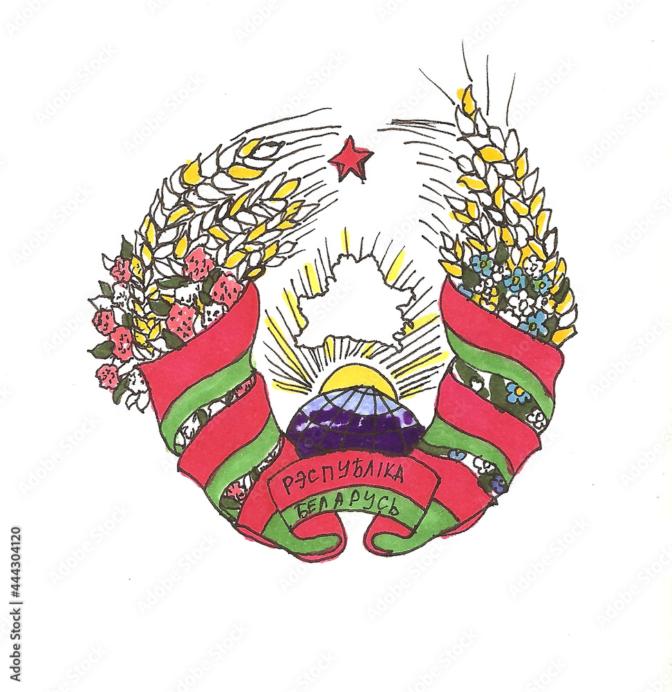 MINSK, BELARUS - July 15: Copper coat of arms of the Republic of Belarus on a granite wall on July 15, 2014 in Minsk, Belarus