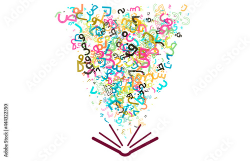 Colorful vector background made from Arabic alphabets, letters or characters in flat style.