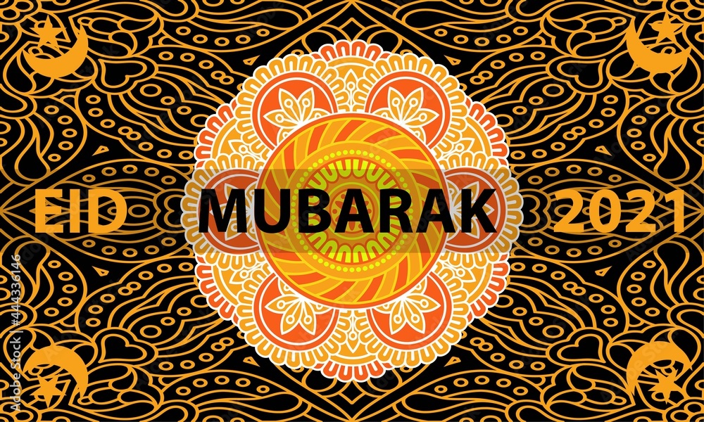 eid mubarak greeting card design in islamic decoration.eid ul adha.gift ...