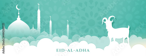 lovely eid al adha festival banner design