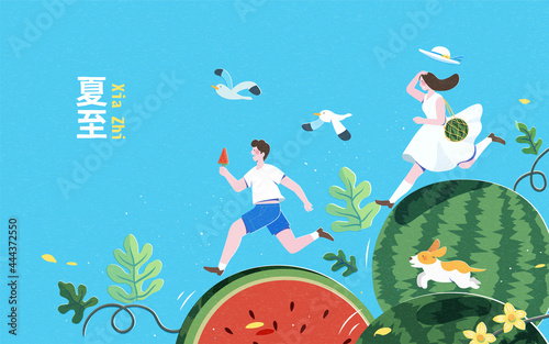 Carefree journey in summer holiday