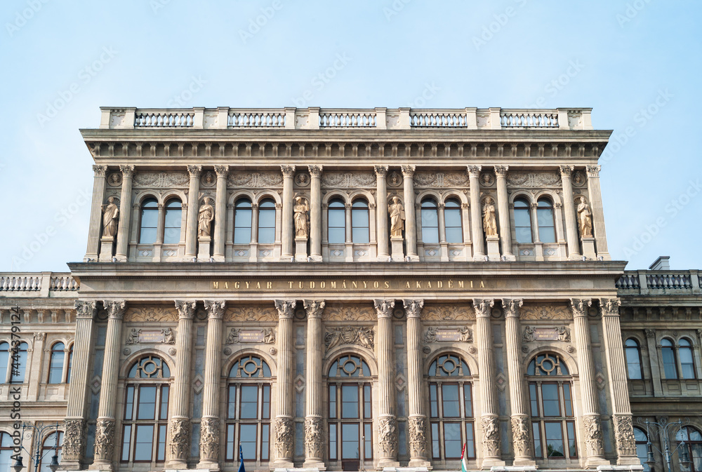 Hungarian Academy of Sciences or  magyar tudományos akadémia MTA Building in Budapest, Hungary