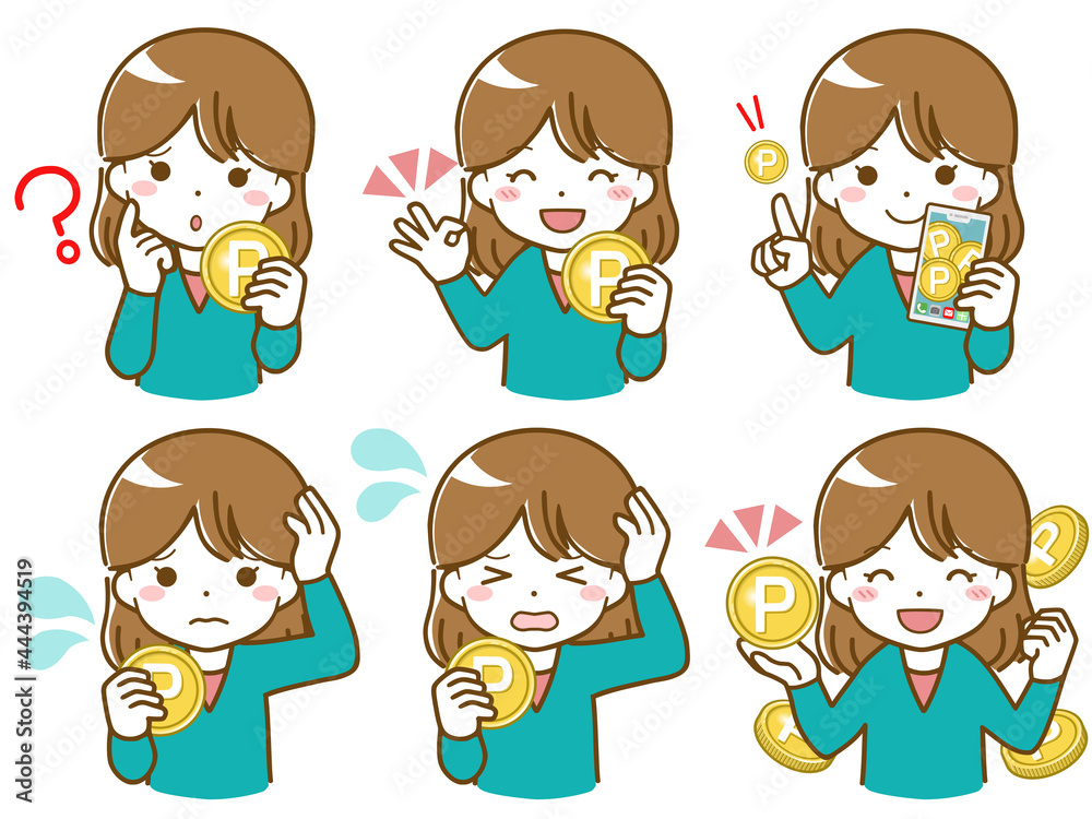 ポイントを貯める若い女性の疑問と解決