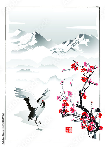 A crane and a branch of blossoming sakura against the background of snow-capped mountains. Meaning seal - "Sincerity". Vector illustration in traditional oriental style.