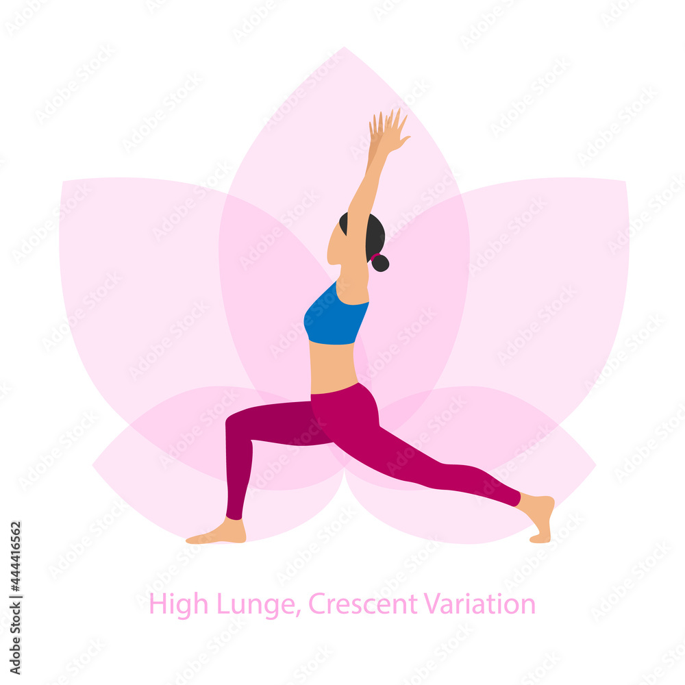 Sports / Yoga 