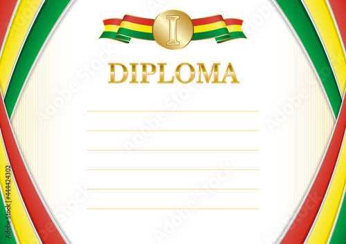 Horizontal  frame and border with Bolivia flag