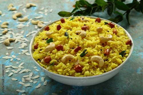 Homemade Indian vegetarian dish, Poha. photo