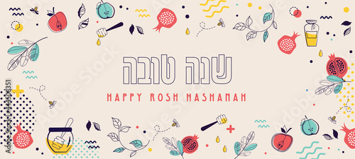 jewish new year, rosh hashanah, greeting card banner with traditional icons. Happy New Year, shana tova in hebrew. Apple, honey, flowers and leaves, Jewish New Year symbols and icons. Vector illustrat