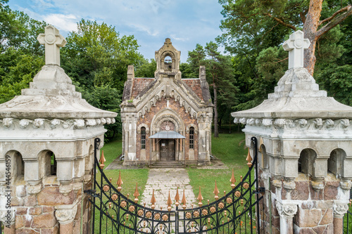 Aerial view of a Pototskiy family tomb on a territory of Pototskiy estate in Pechera village, Vinnytsa region,  Ukraine. Travel destinations in Ukraine photo