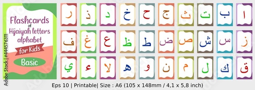 Arabic basic word - Flashcards of Arabic letters or hijaiyah letters alphabet for children, A6 size flash card and ready to print, eps 10 vector template