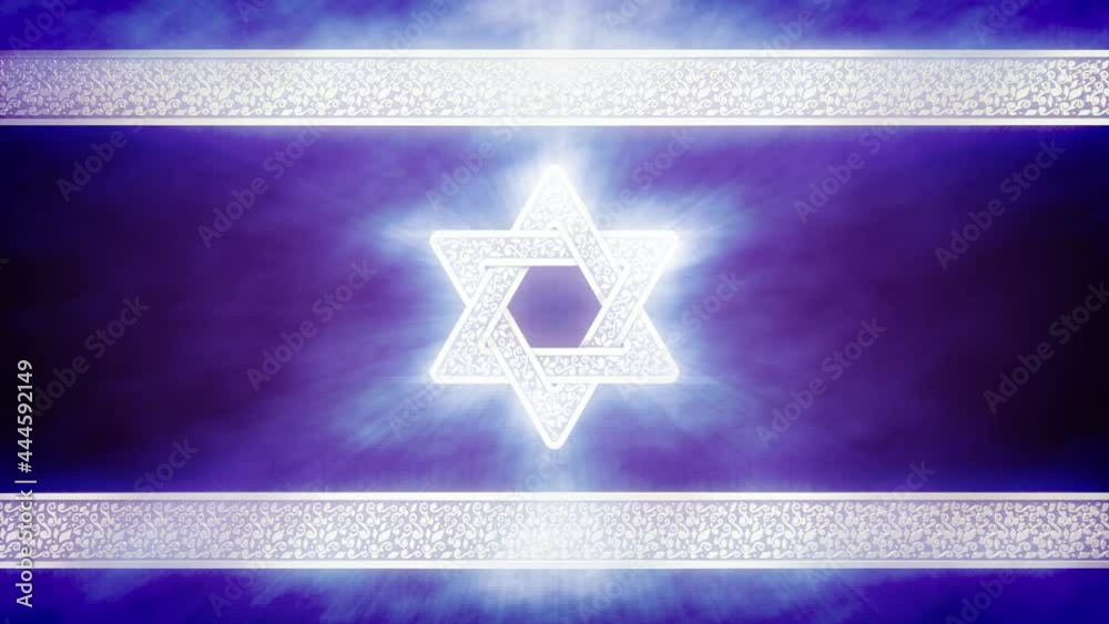 lighting Israel flag with david star, backdrop