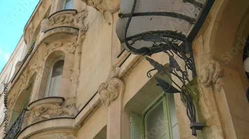 Arum Leaves Sculpture At The Main Door Of Les Arums Building At 33 Rue Du Champs De Mars In Paris, France. Art Nouveau Design By Architect Octave Raquin. close up, low angle photo
