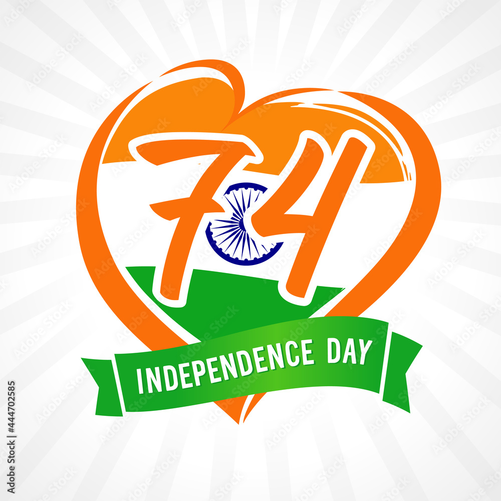 74 years anniversary Independence Day, Love India emblem. Happy ...