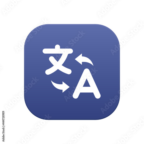 Translator - Sticker