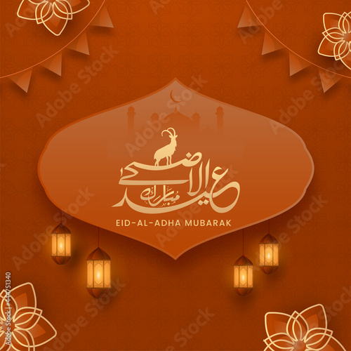 Islamic festival of sacrifice concept with Arabic calligraphy of golden text Eid-Ul-Adha Mubarak, hanging illuminated lanterns and exquisite floral patterns.  photo