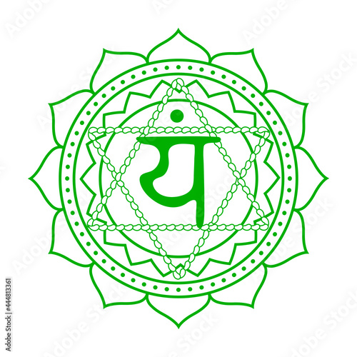 Line drawing.The fourth Anahata chakra. Heart chakra with Hindu Sanskrit. Green is a flat symbol of meditation, yoga. Vector