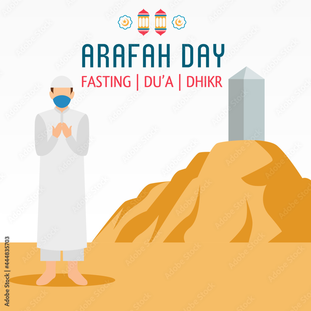Islamic holiday that falls on the 9th day of Dhu alHijjah of the lunar