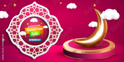 muharram sale 3d banner template with luxury gold podium