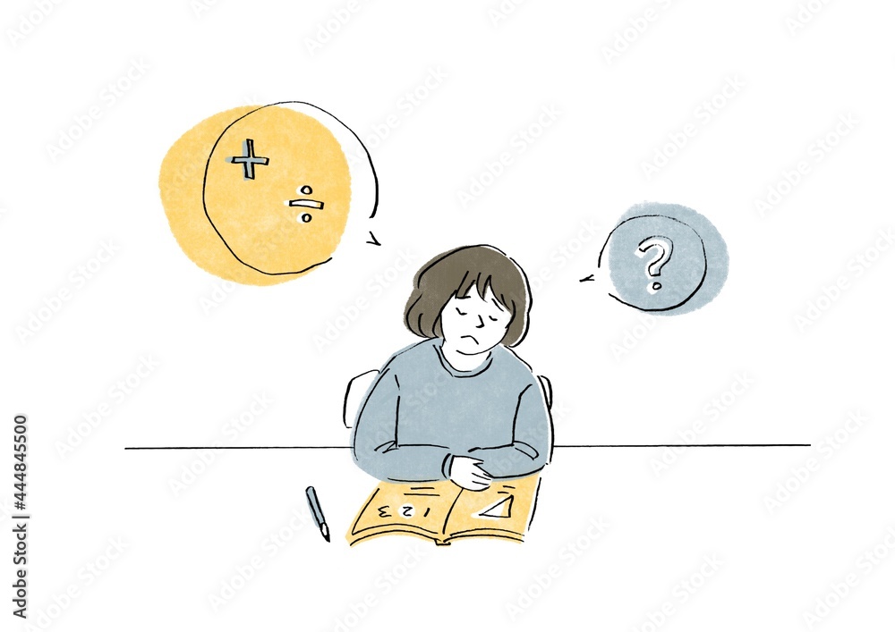 勉強が苦手な女の子のイラスト Stock イラスト Adobe Stock