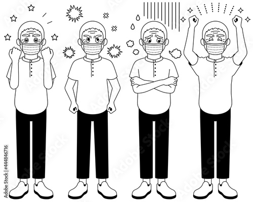 マスクをして喜怒哀楽を全身で表現するおじいさん【白黒イラスト】