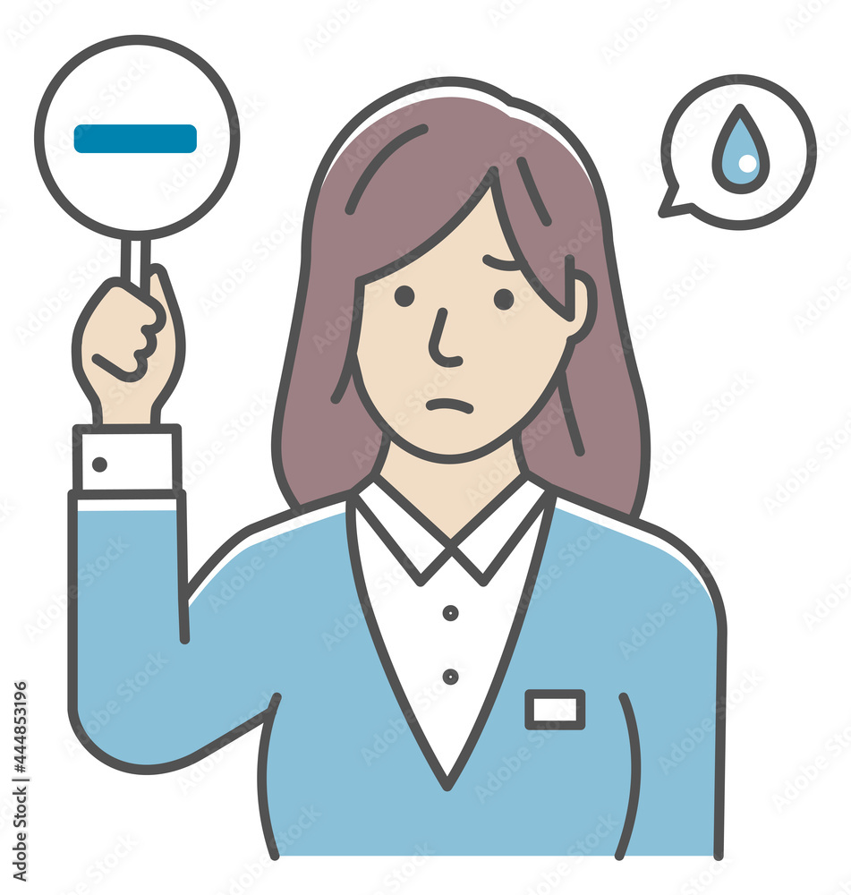 Business woman showing placards illustration ( minus mark ) Business woman showing placards illustration ( minus mark )