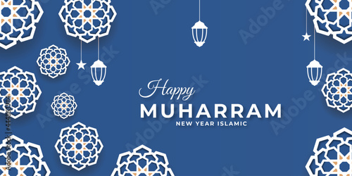 Happy Muharram Banner Premium Template