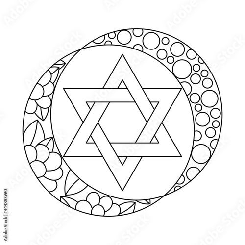 Coloring book Jewish star of David. Six pointed star. Hand drawn Vector illustration