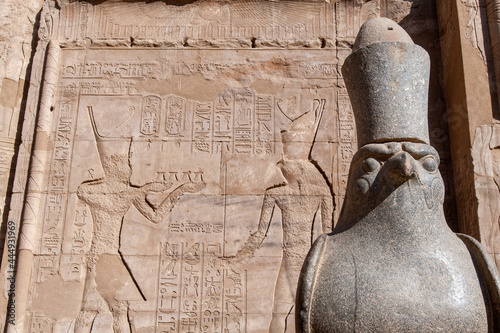 Photos Temple of Horus Edfu Egypt