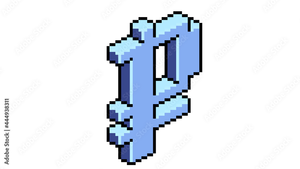 Russian ruble pixel art symbol Russian ruble pixel art symbol
