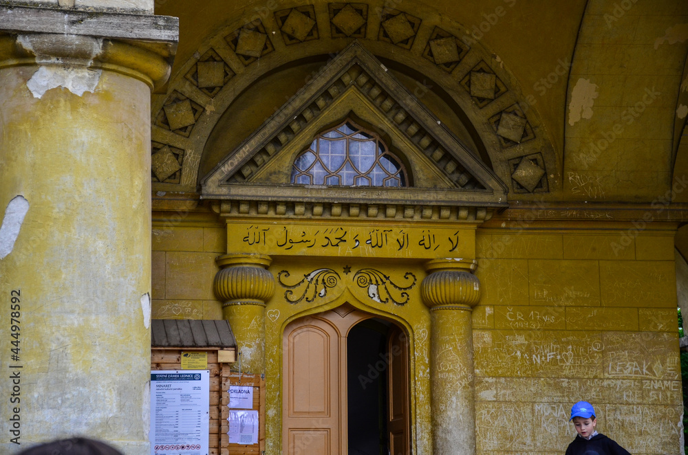 Obraz premium lednice