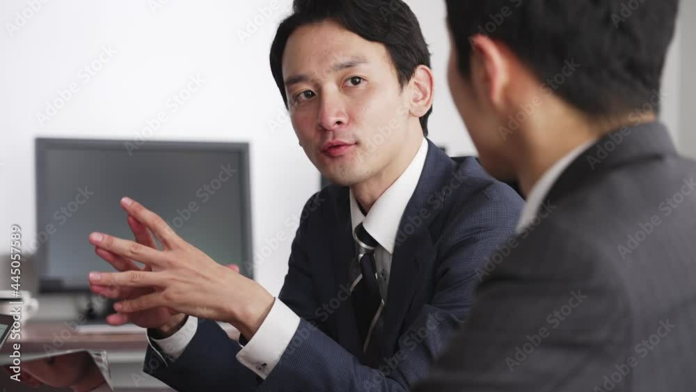 ビジネス