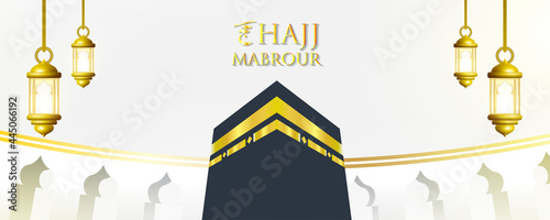 Hajj Mabrour vector background illustration