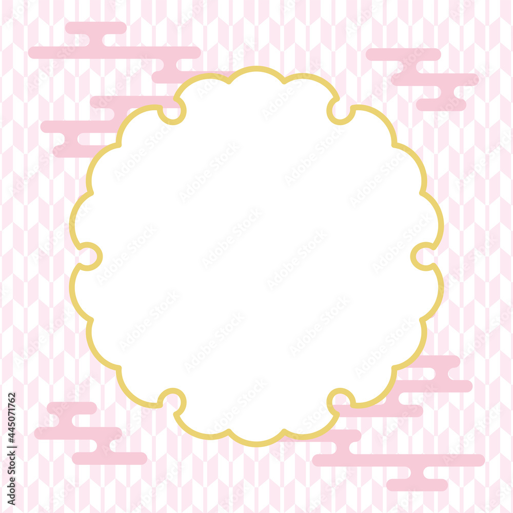 日本の伝統文様 雪輪のフレームと和柄の背景イラスト ピンクの和雲と矢絣柄 日本の伝統文様 雪輪のフレームと和柄の背景イラスト ピンクの和雲と矢絣柄