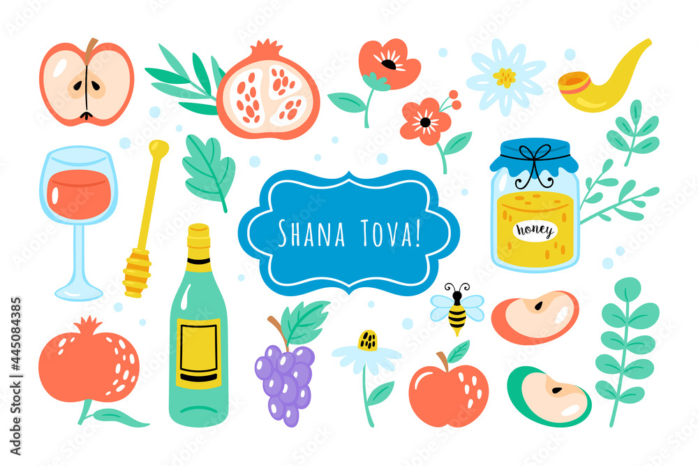 Jewish holiday Rosh Hashanah holiday cute elements set. Childish print for cards, posters and stickers. Hebrew text Jewish holiday Rosh Hashanah holiday cute elements set. Childish print for cards, posters and stickers. Hebrew text