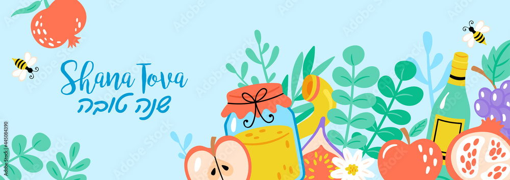 Fototapeta premium Jewish holiday Rosh Hashanah banner design with honey, apple and pomegranate. Greeting card template background. Hebrew text : Happy New Year