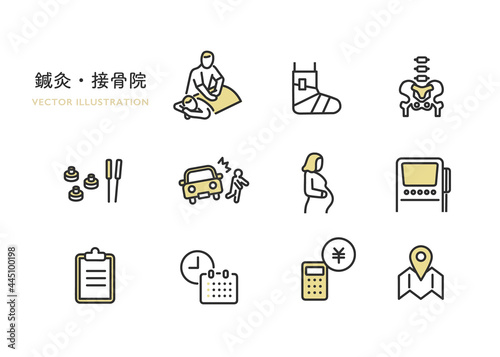 整体・接骨・整骨・鍼灸のイメージアイコン素材