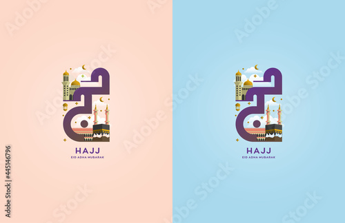 Illustration Card Template of Eid Hajj or Eid Al-Adha Mubarak with Creative Arabic Calligraphy, Kaaba (The Mosque Icon of Mecca) and Medina Mosque