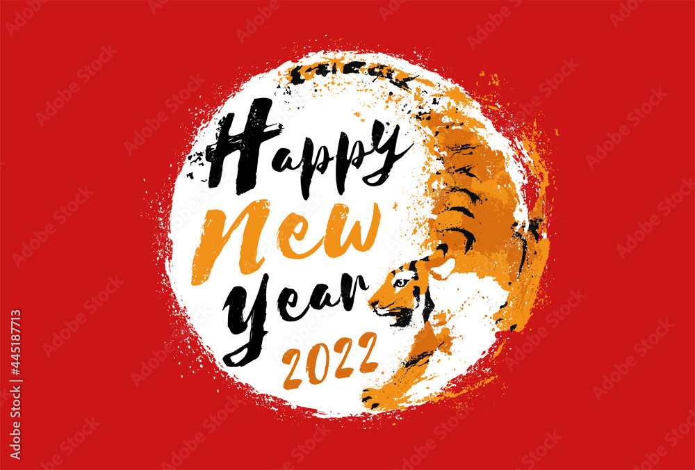 イラスト素材 22年 Happy New Year 年賀状 寅年 ペイント風 Stock Vector Adobe Stock