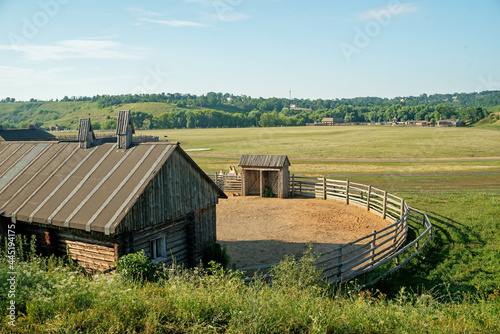 Kudykina Gora Nature Park in the Lipetsk region in Russia photo