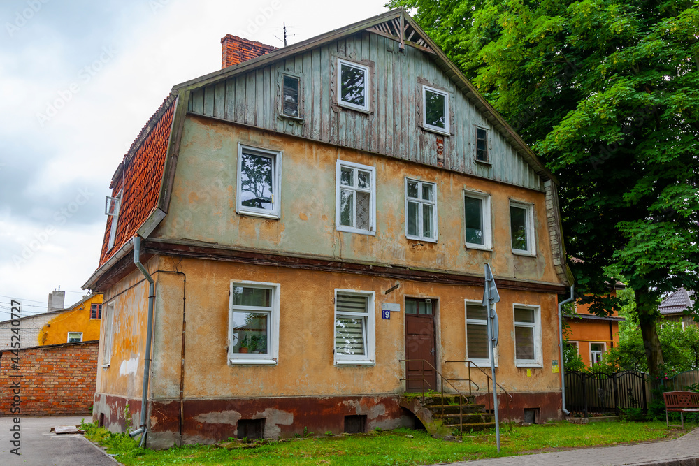 Zelenogradsk, Russia, June 28, 2021. Typical architectural ensemble in the area of historical urban development
Zelenogradsk, Russia, June 28, 2021. Typical architectural ensemble in the area of historical urban development