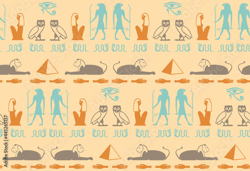 Folk egyptian symbols script elements seamless