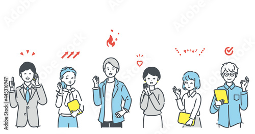 ポジティブなビジネスパーソンのイラスト素材