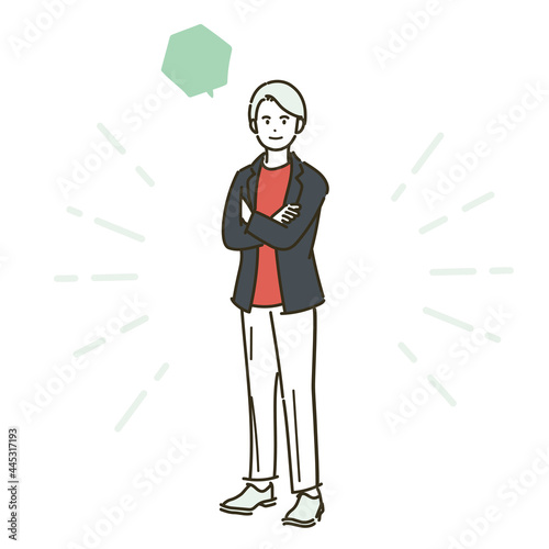 腕を組むビジネスパーソンの全身イラスト素材