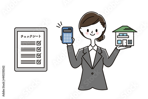 不動産査定するビジネスマン