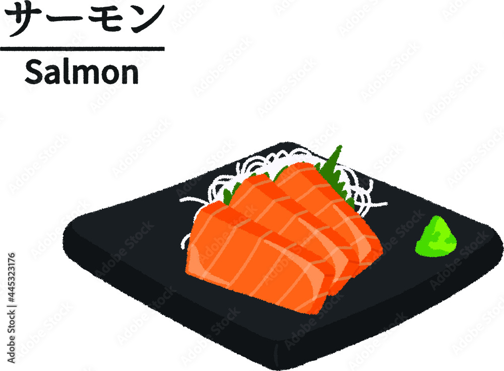 サーモンの刺身のイラスト Stock Vector Adobe Stock サーモンの刺身のイラスト Stock Vector Adobe Stock