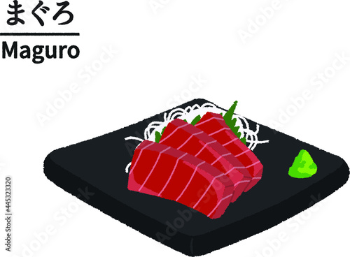 マグロの刺身のイラスト